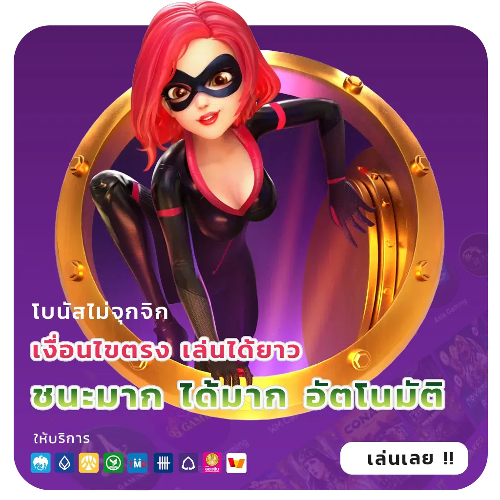 dmn 7 login