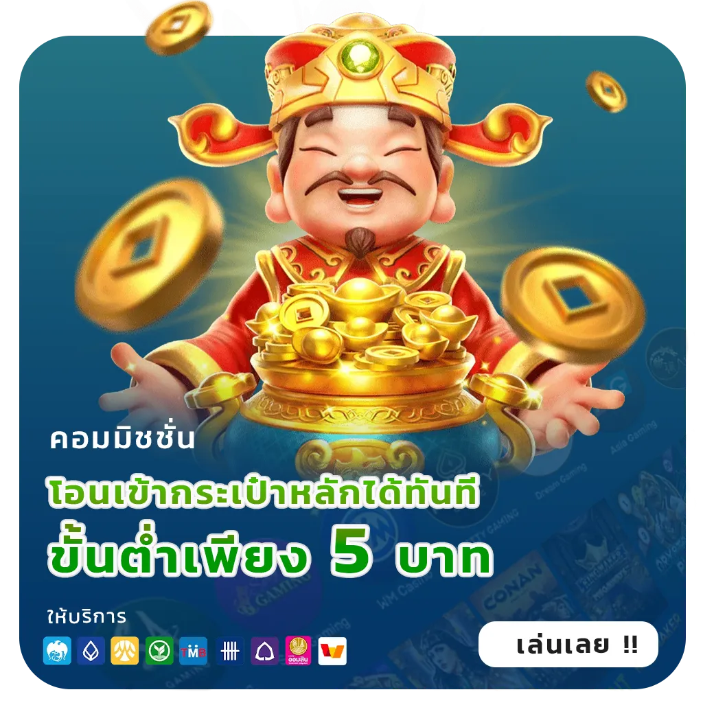 dmn 7